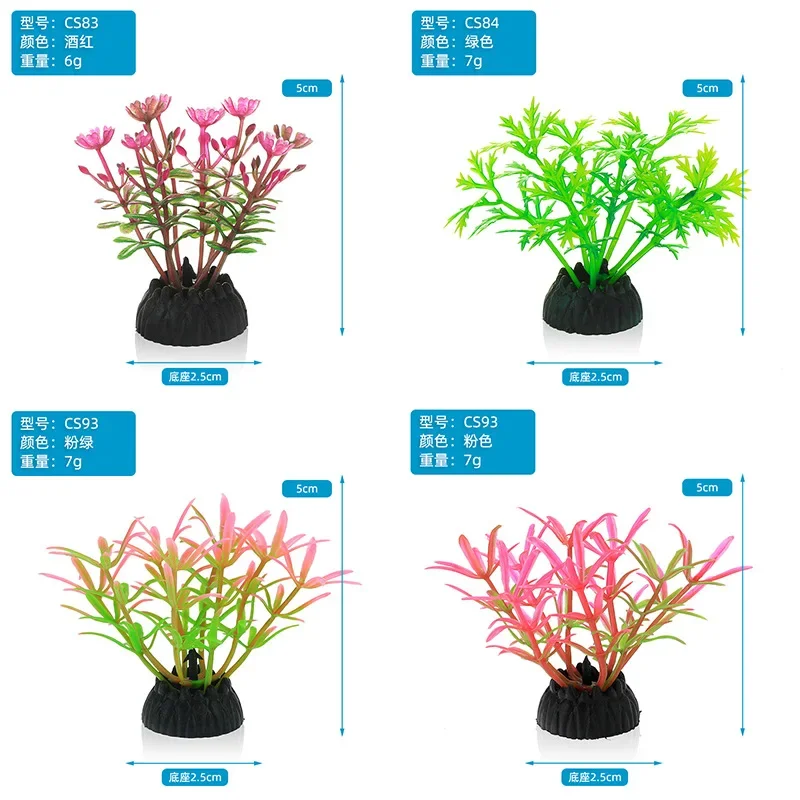 PVC simulasi dekoratif akuariu - Aquarium Plants Live ulasan dan harga